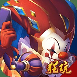 部落不冲突正式版