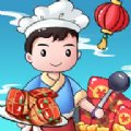 多多餐厅红包多多安卓版下载_多多餐厅红包多多手机版下载