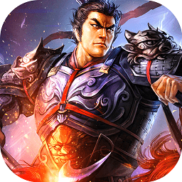 烽鼎江山变态版