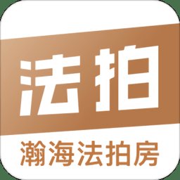 东方瀚海法拍网官方版 v3.2.9 安卓版