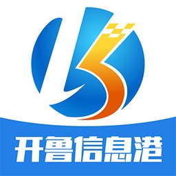 开鲁信息港app
