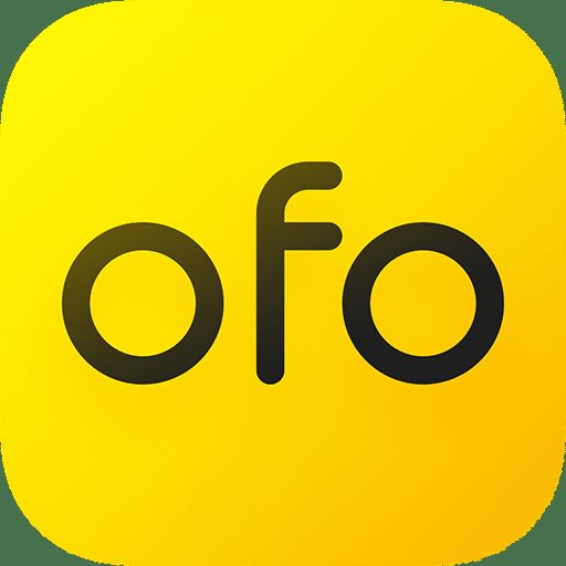 小黄人ofo共享单车