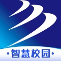 新华智慧校园 5.0.1