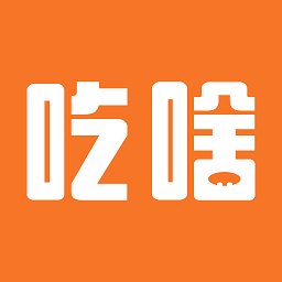 吃啥菜谱app v1.1.1 安卓版