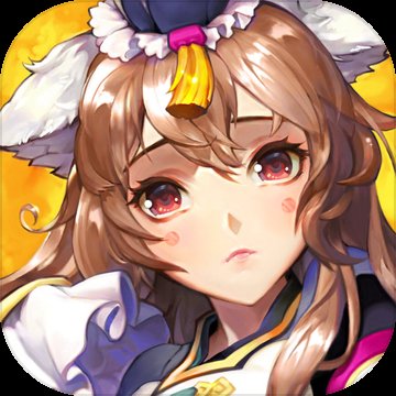 传奇女神联盟官方版 v1.2 安卓版