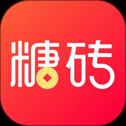 糖砖app