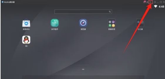 mumu模拟器怎么打开工具栏-mumu模拟器打开工具栏的方法