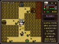 Equin 2: The Warren Peace免安装绿色版[Build.15483881]13