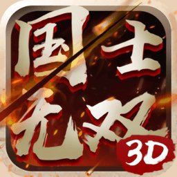 国士无双手游安卓版下载_国士无双手游手机版下载