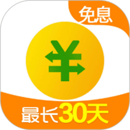 360借条app官方版 v2.0.12 安卓最新版本