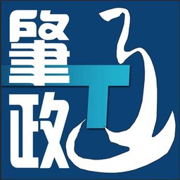 肇政通app v3.6.6 安卓版