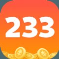 223游戏盒安卓版下载_223游戏盒手机版下载
