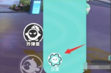 蛋仔派对怎么换绑手机号?-蛋仔派对换绑手机号的方法?