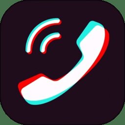 整人来电模拟软件