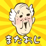 再没有爷爷安卓版下载_再没有爷爷手机版下载
