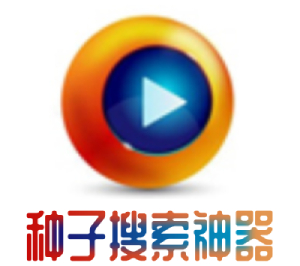 p2psearcher种子搜索神器手机版 最新版