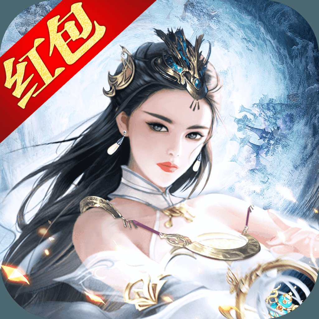 妖之缘起手游红包版安卓版下载_妖之缘起手游红包版手机版下载