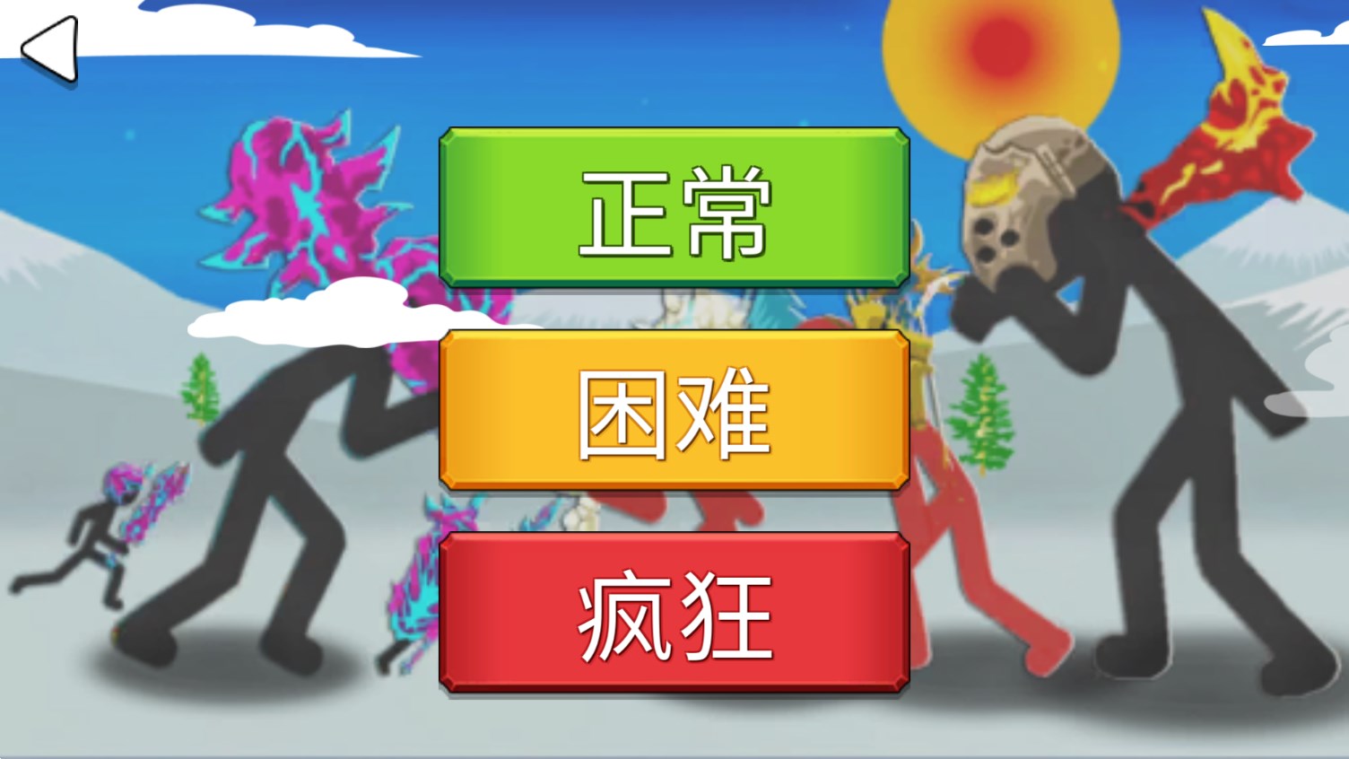 火柴人战争终极挑战无限钻石版Stickman War : Super Vip v1.0.0.4 最新版3