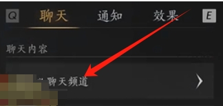 燕云十六声,燕云十六声最新下载 燕云十六声,燕云十六声最新下载