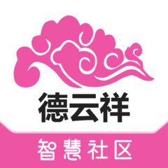 德云祥app v1.4.8 安卓版