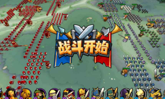 冒险战争类游戏大全
