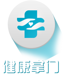 健康掌门手机版