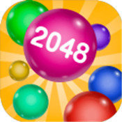 2048球球对对碰红包版安卓版下载_2048球球对对碰红包版手机版下载