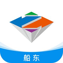 智通三千船东手机版 v1.13 安卓版