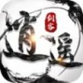 逍遥凡尘传官方版安卓版下载_逍遥凡尘传官方版手机版下载