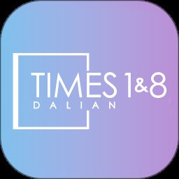 时代豪庭最新版