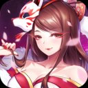 妖神纪安卓版下载_妖神纪手机版下载