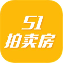 51拍卖房官方版 v2.0.5 安卓版