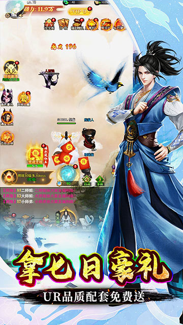 石灵圣域最新版1.04