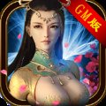 烽火玉浮破解版安卓版下载_烽火玉浮破解版手机版下载