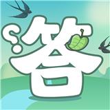 答题高手安卓版下载_答题高手手机版下载