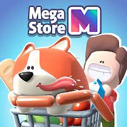 mega store官方版