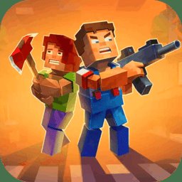 僵尸逃亡大作战手游