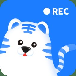 小虎录屏软件 v1.2.0.0 安卓版