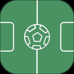 畅点足球app v2.5.1 安卓版