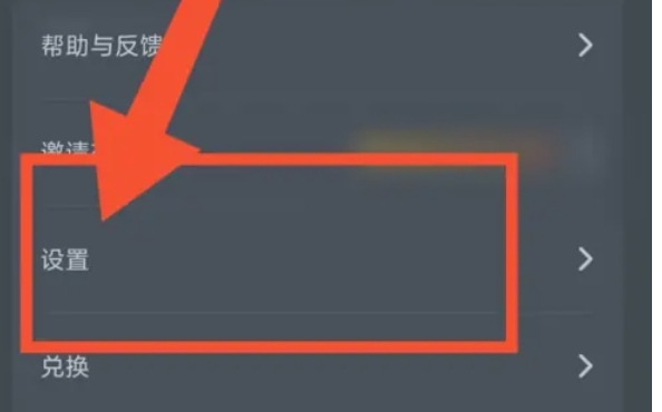 网易云游戏,网易云游戏最新下载 网易云游戏,网易云游戏最新下载