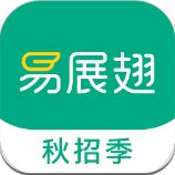 易展翅app安卓版下载