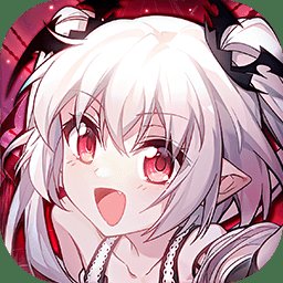 血族bloodline游戏 v4.633 最新安卓汉化版