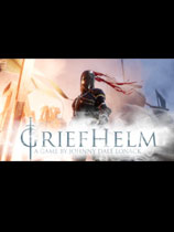 Griefhelm免安装绿色版电脑版