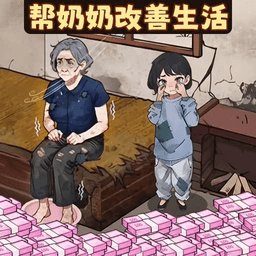 微变复古传奇九游版