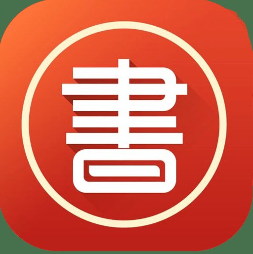 白图书馆手机版