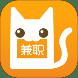 兼职猫求职版app v10.2.0 安卓版