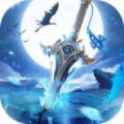 青云仙帝安卓版下载_青云仙帝手机版下载