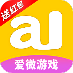 爱微游戏