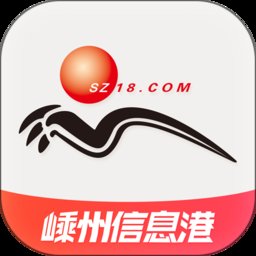 嵊州信息港手机版 v6.4.0 安卓最新版