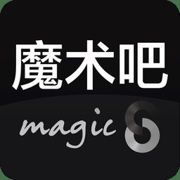 魔术吧app